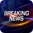 breaking-news-1-M116972
