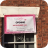 New business