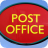 postoffice-copy-M178469