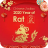 Year of the Rat